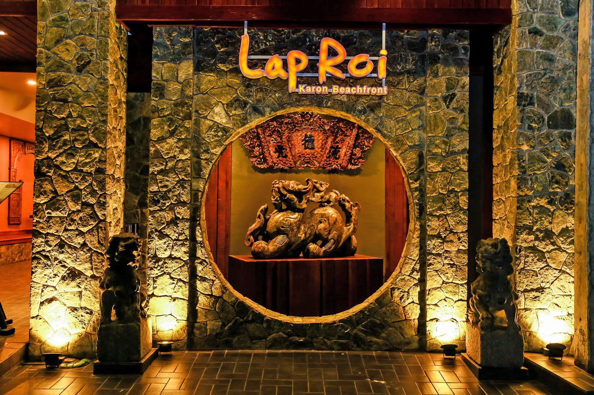 Lap Roi Karon Beachfront By Shanaya المظهر الخارجي الصورة